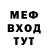 Героин хмурый Dari Andreeva