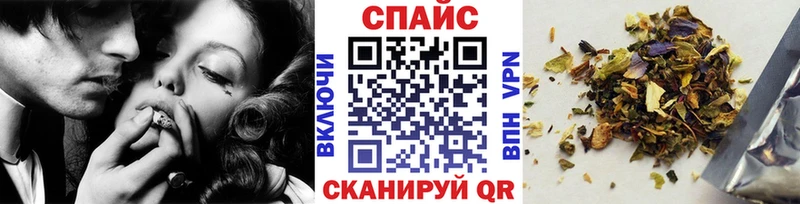 Бутират жидкий экстази  Курчалой 