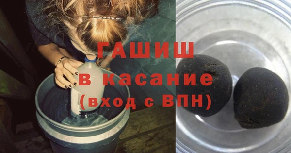 мескалин Алзамай