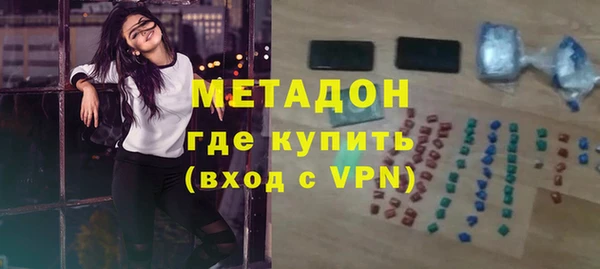 apvp Алексин