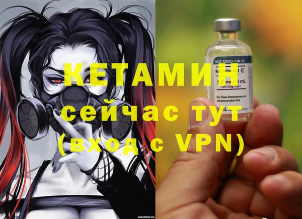 мескалин Алзамай