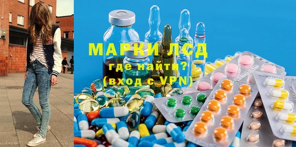 альфа пвп Алексеевка