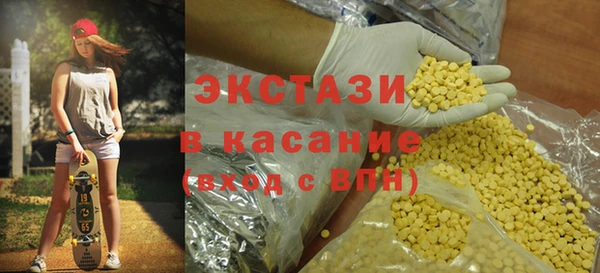 мескалин Алзамай