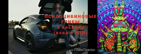мескалин Алзамай