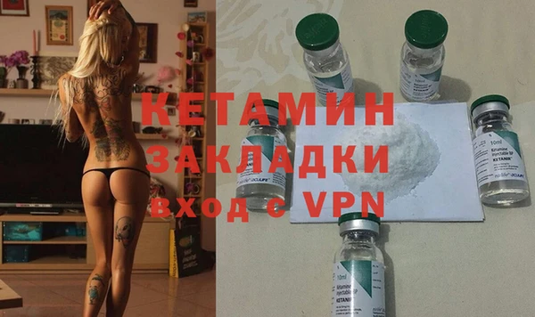 apvp Алексин