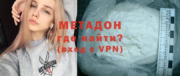 мескалин Алзамай