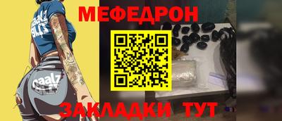 ECSTASY Ирбит
