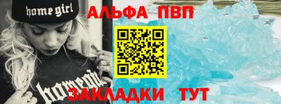 ECSTASY Ирбит