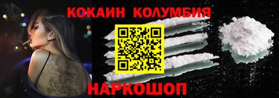 ECSTASY Ирбит