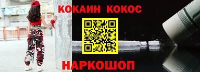 ECSTASY Ирбит