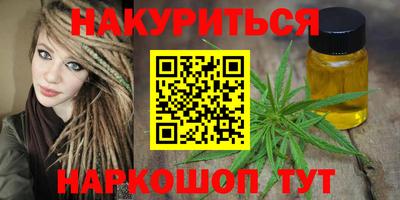 меф Изобильный