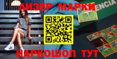 ECSTASY Ирбит