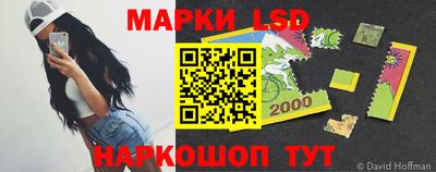 ECSTASY Ирбит