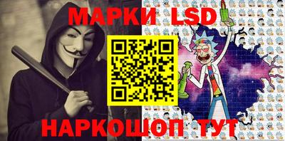 меф Изобильный