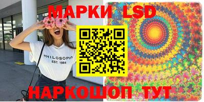 ECSTASY Ирбит