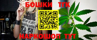 ECSTASY Ирбит