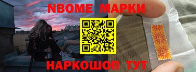 ECSTASY Ирбит