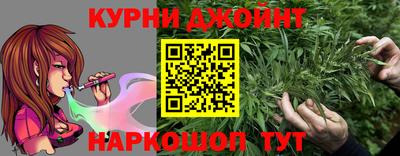 меф Изобильный