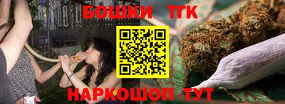 меф Изобильный