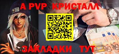 ECSTASY Ирбит