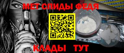 ECSTASY Ирбит