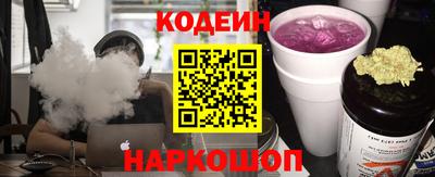 меф Изобильный