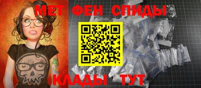 ECSTASY Ирбит
