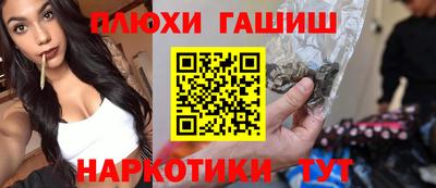 меф Изобильный