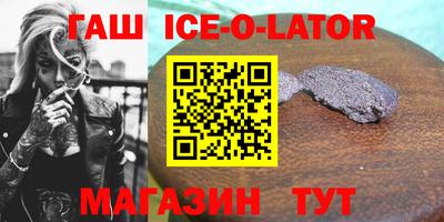 меф Изобильный