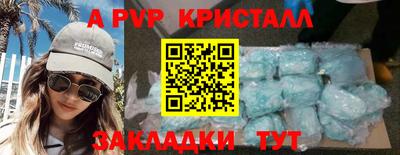 кокаин колумбия Кандалакша