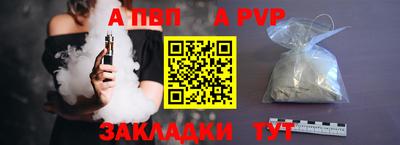 ECSTASY Ирбит