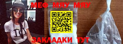 ECSTASY Ирбит