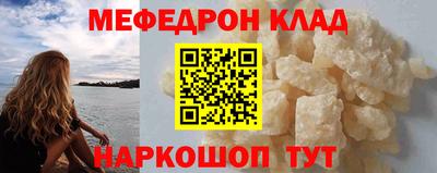 ECSTASY Ирбит