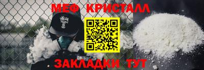 ECSTASY Ирбит