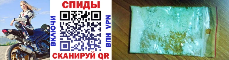 Первитин витя  Курчалой 