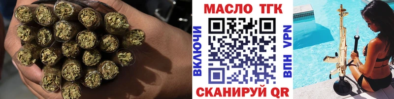 наркошоп  мега ссылки  ТГК Wax  Курчалой 